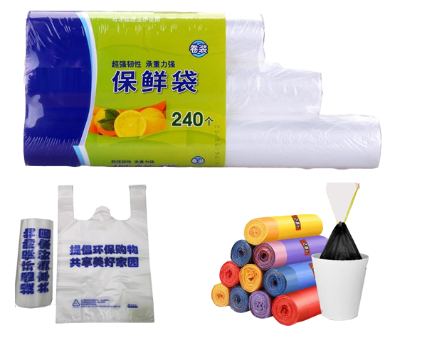 塑料袋包括垃圾袋，背心袋，保鮮袋，購物袋等